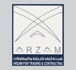 شعار شركة أرزام للتجارة