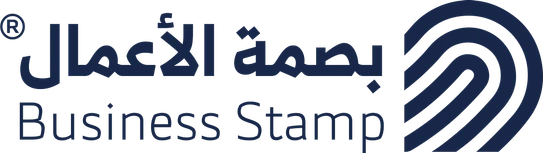 شعار شركة بصمة الأعمال