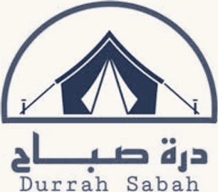 شعار شركة درة الصباح للتجارة
