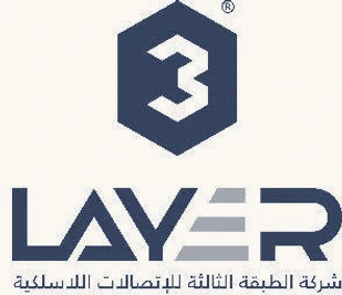 شعار شركة الطبقة الثالثة للاتصالات اللاسلكية