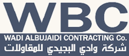 شعار شركة وادي البجيدي للمقاولات